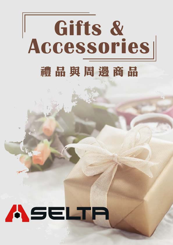 Gifts-Accessories