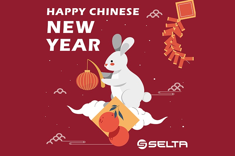 2023 happy chinese new year